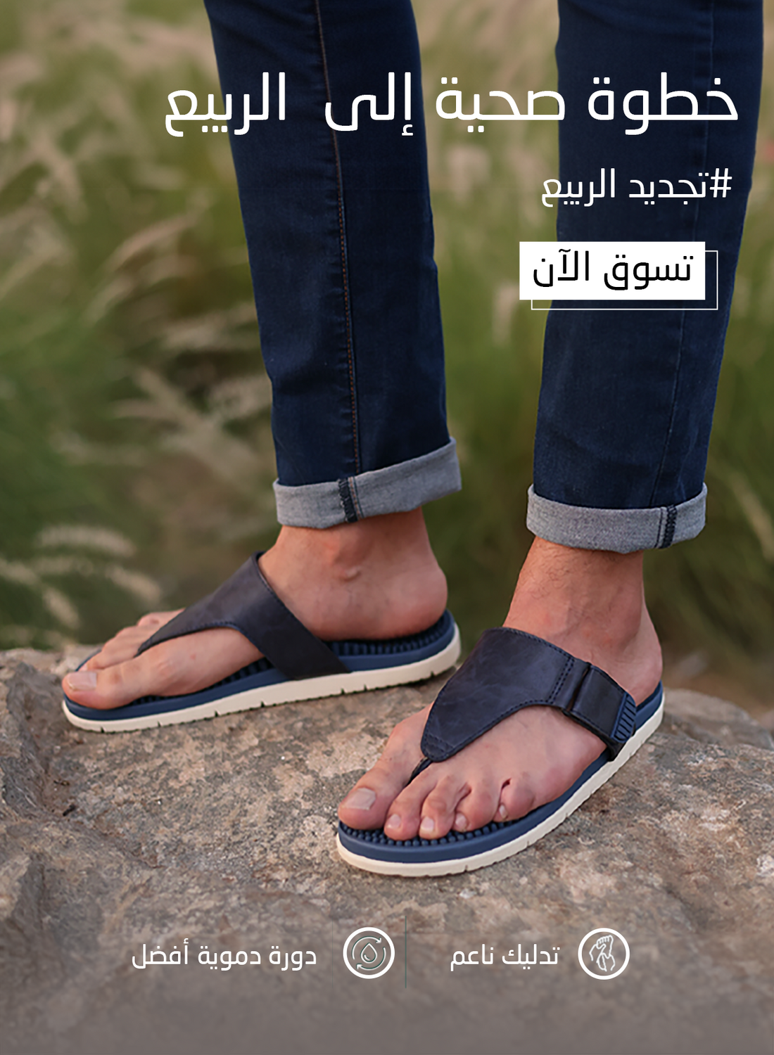 kenkoh shoes amazon